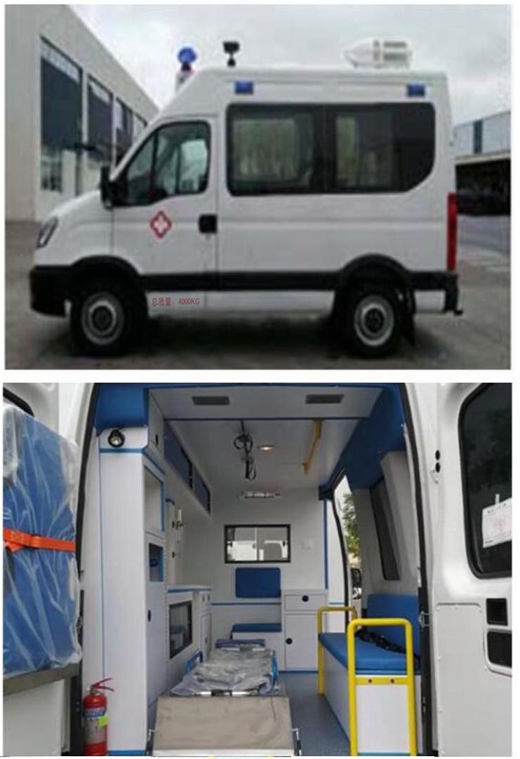 九州牌SYC5044XJH6救護(hù)車(chē)公告圖片