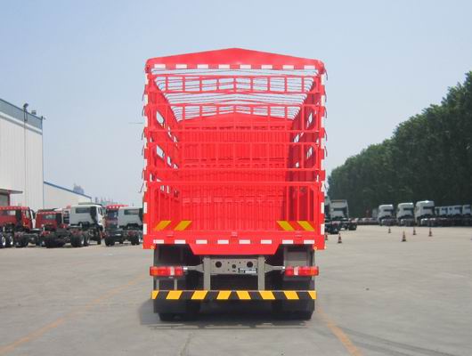 豪瀚牌ZZ5185CCQK5113E1B畜禽運(yùn)輸車公告圖片