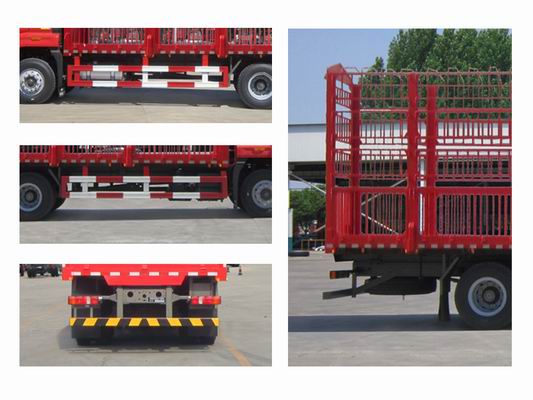 豪瀚牌ZZ5185CCQK5113E1B畜禽運(yùn)輸車公告圖片