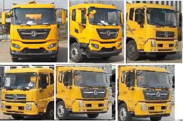 永旋牌HYG5168GXW吸污車公告圖片