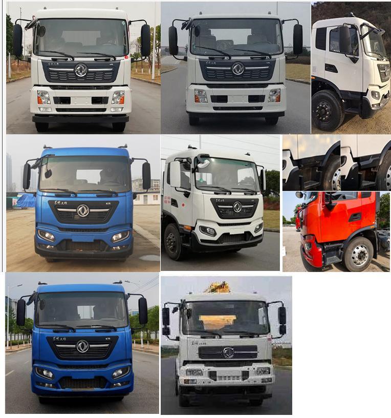 永旋牌HYG5168GXW吸污車公告圖片