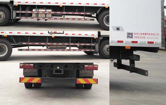 江淮牌HFC5161XLCB80K1D4S冷藏車公告圖片