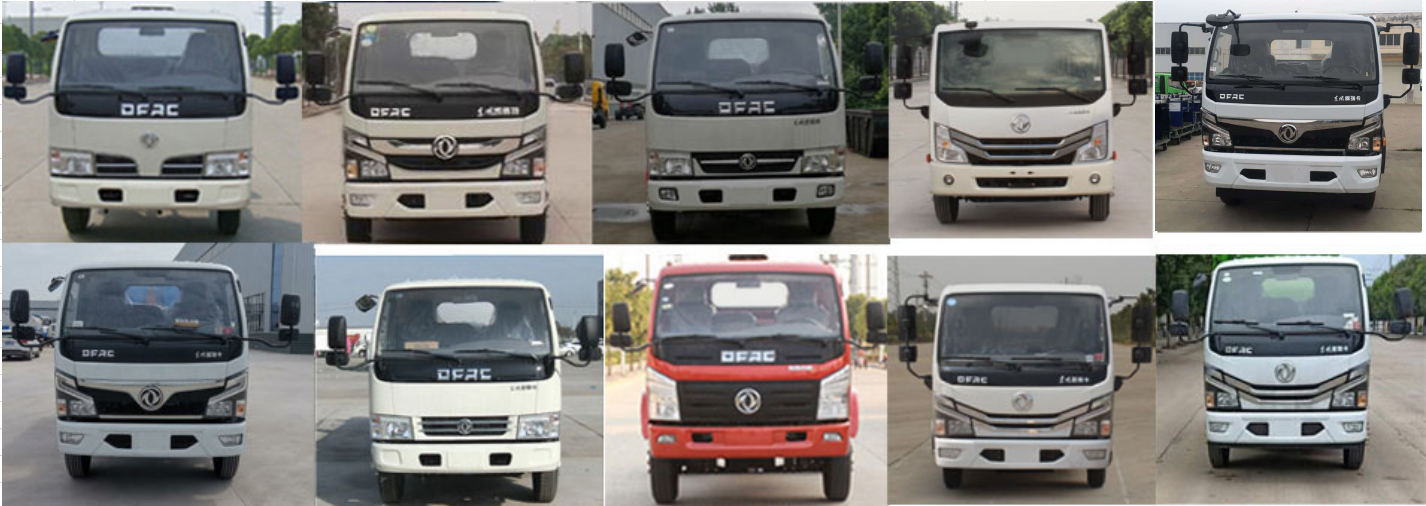 浩天星運牌HTX5120ZLJL6自卸式垃圾車公告圖片