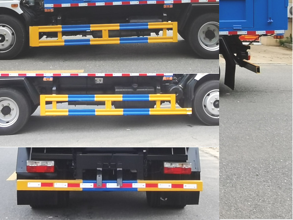 浩天星運牌HTX5120ZLJL6自卸式垃圾車公告圖片