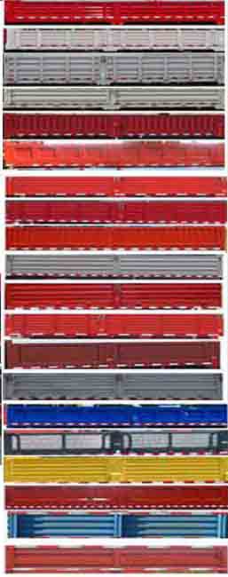 盛運(yùn)大田牌ASD5251JSQ隨車起重運(yùn)輸車公告圖片