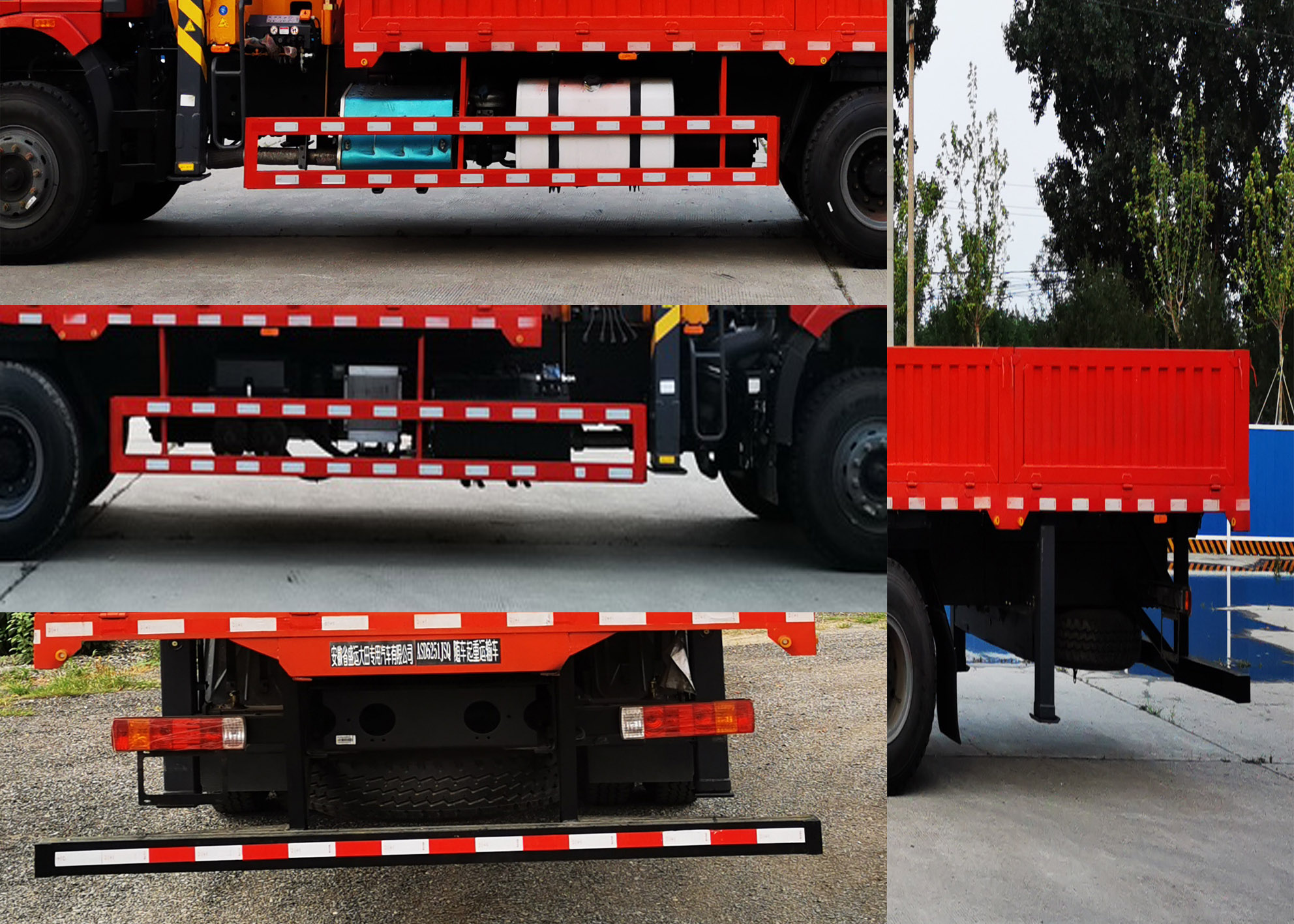 盛運(yùn)大田牌ASD5251JSQ隨車起重運(yùn)輸車公告圖片