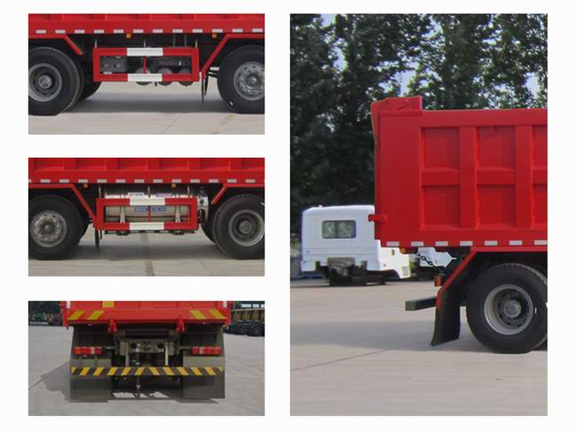 豪瀚牌ZZ5315ZLJV3566F1L自卸式垃圾車(chē)公告圖片