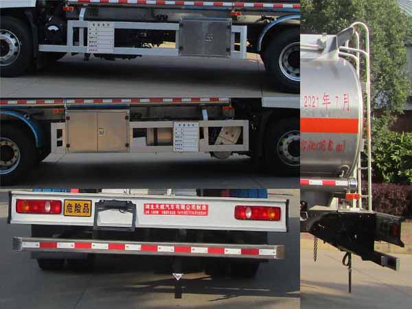 天威緣牌TWY5180GYYD6L鋁合金運油車公告圖片