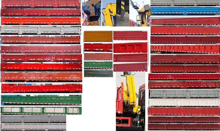 徐工牌XGS5183JSQD6隨車起重運(yùn)輸車公告圖片