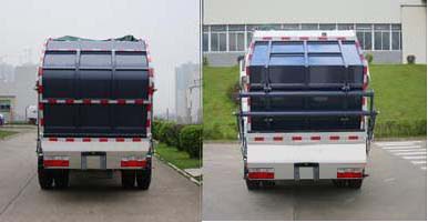 中潔牌XZL5121ZYS6壓縮式垃圾車(chē)公告圖片