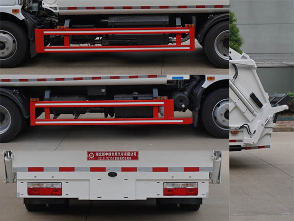 中潔牌XZL5121ZYS6壓縮式垃圾車(chē)公告圖片