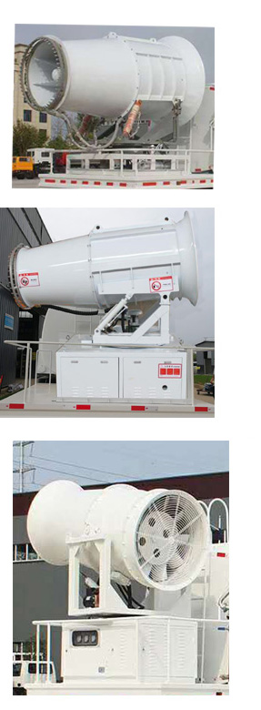 凱力風(fēng)牌KLF5184TDYE6多功能抑塵車(chē)公告圖片