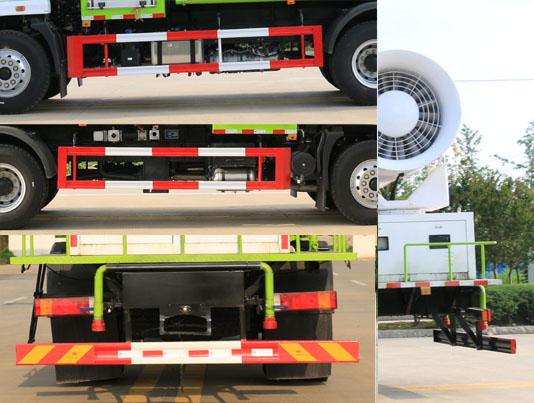 凱力風(fēng)牌KLF5184TDYE6多功能抑塵車(chē)公告圖片