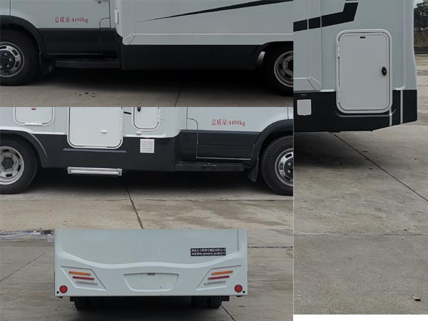 神狐牌HLQ5040XLJ61旅居車公告圖片