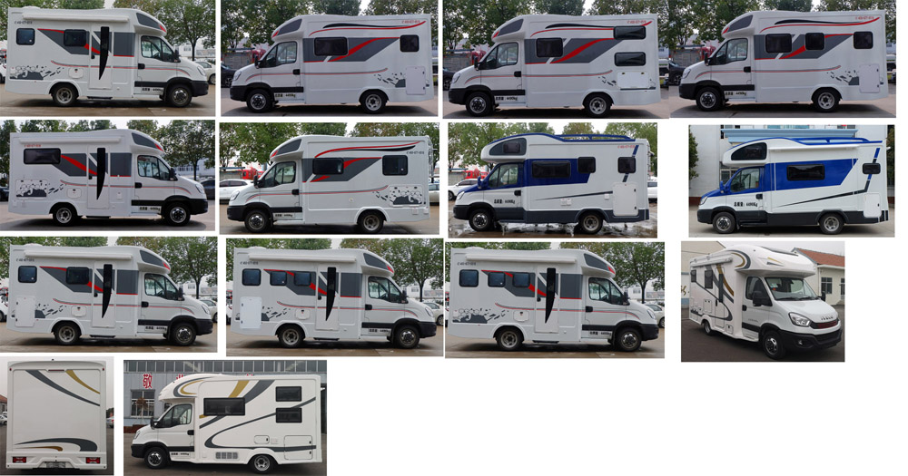 神狐牌HLQ5040XLJ61旅居車公告圖片