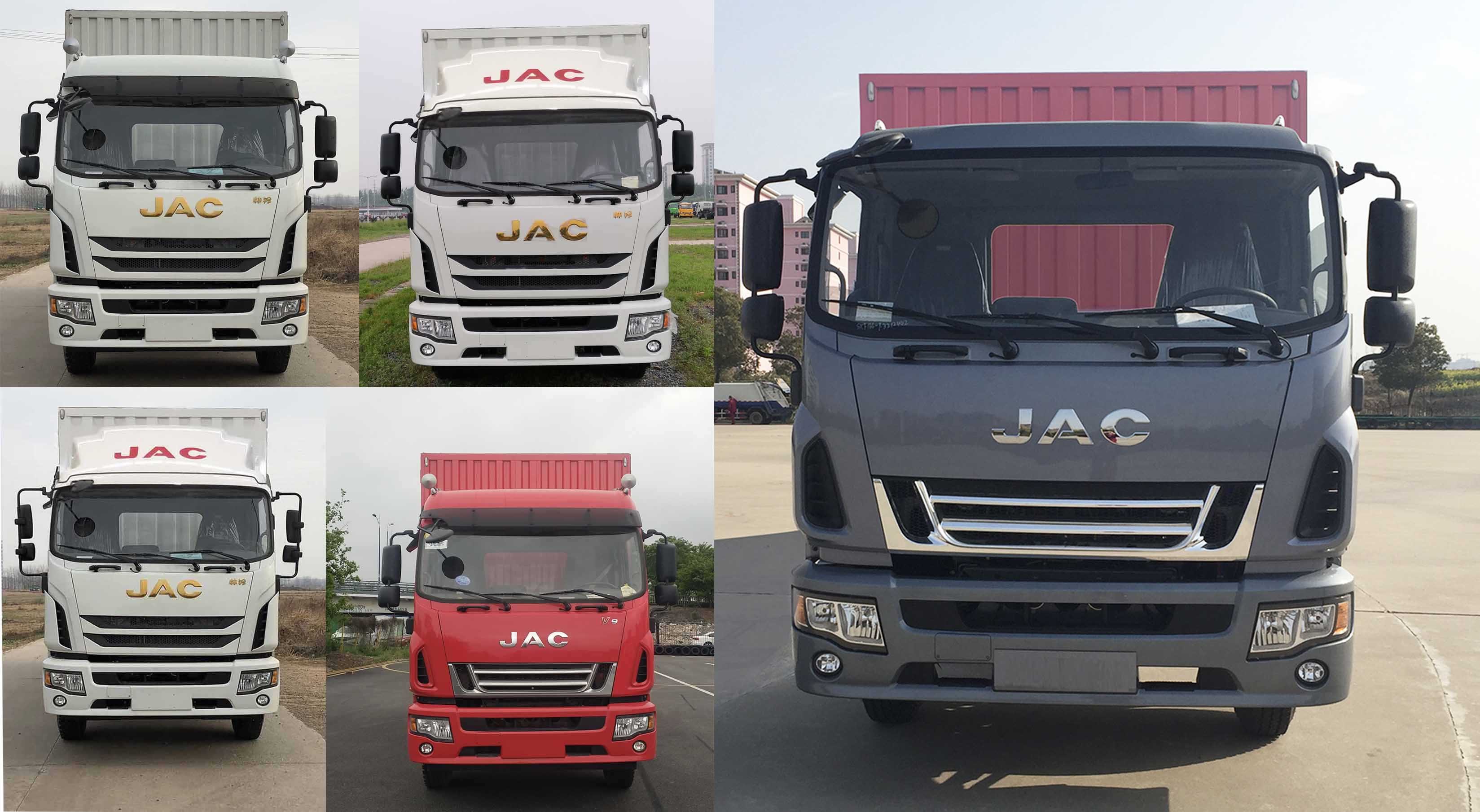 江淮牌HFC5181XXYB80K1D4S廂式運輸車公告圖片