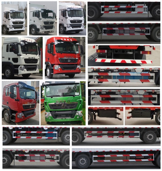 豪沃牌ZZ5257XXYM46CGF1厢式运输车公告图片