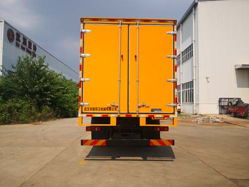 皇冠牌WZJ5160XXHE6救险车公告图片