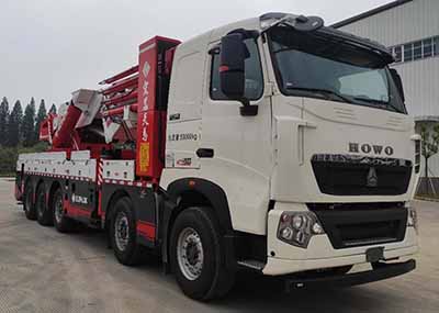 宏昌天馬牌HCM5530JQZ汽車起重機公告圖片