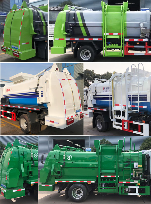 程力威牌CLW5073TCA6餐廚垃圾車公告圖片