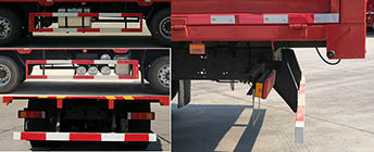 三龍龍江牌CZW5310CCYE倉柵式運輸車公告圖片