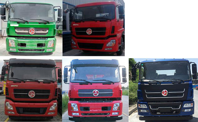 三龍龍江牌CZW5310CCYE倉柵式運輸車公告圖片