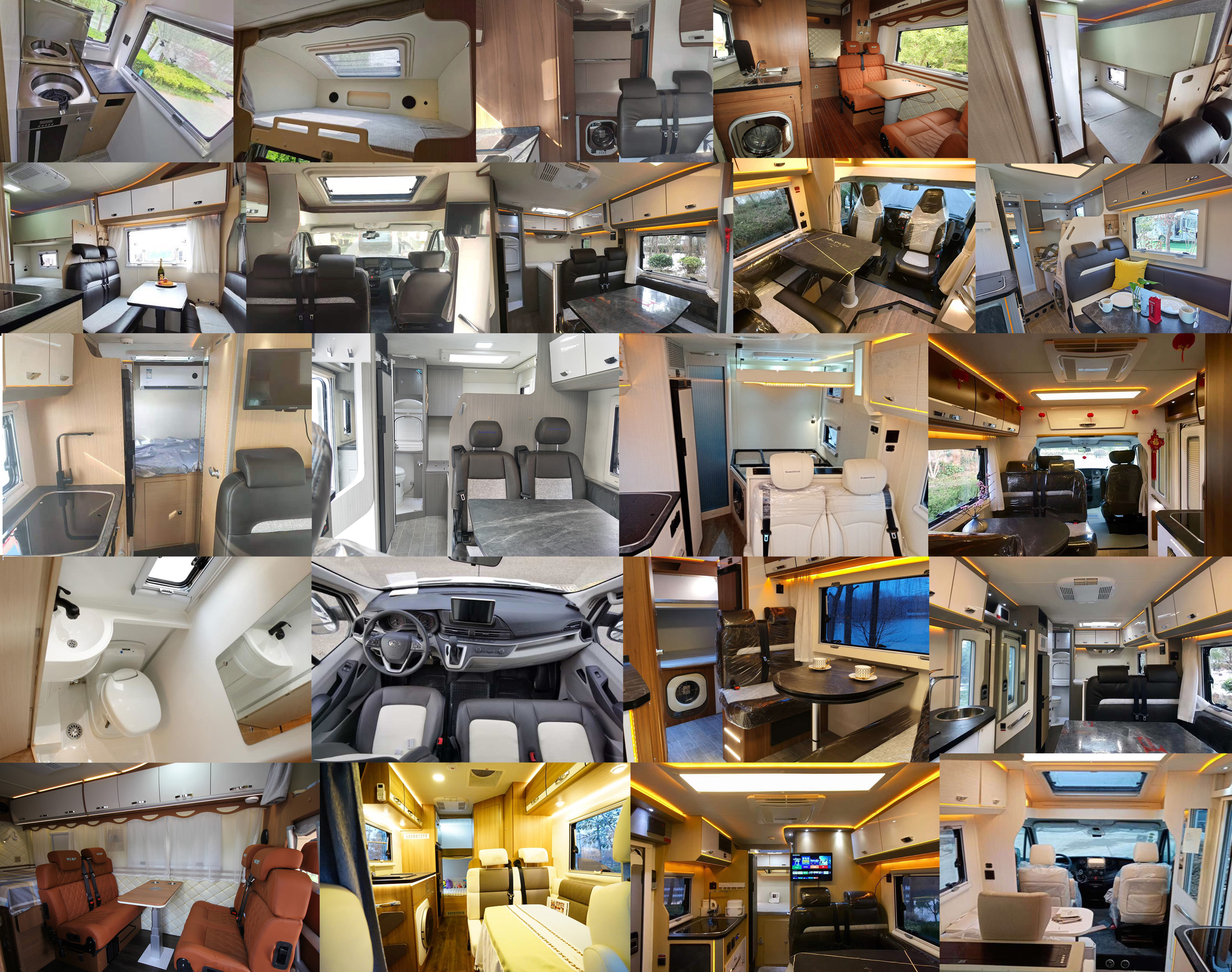 衛(wèi)航牌WHP5046XLJ-B2旅居車公告圖片