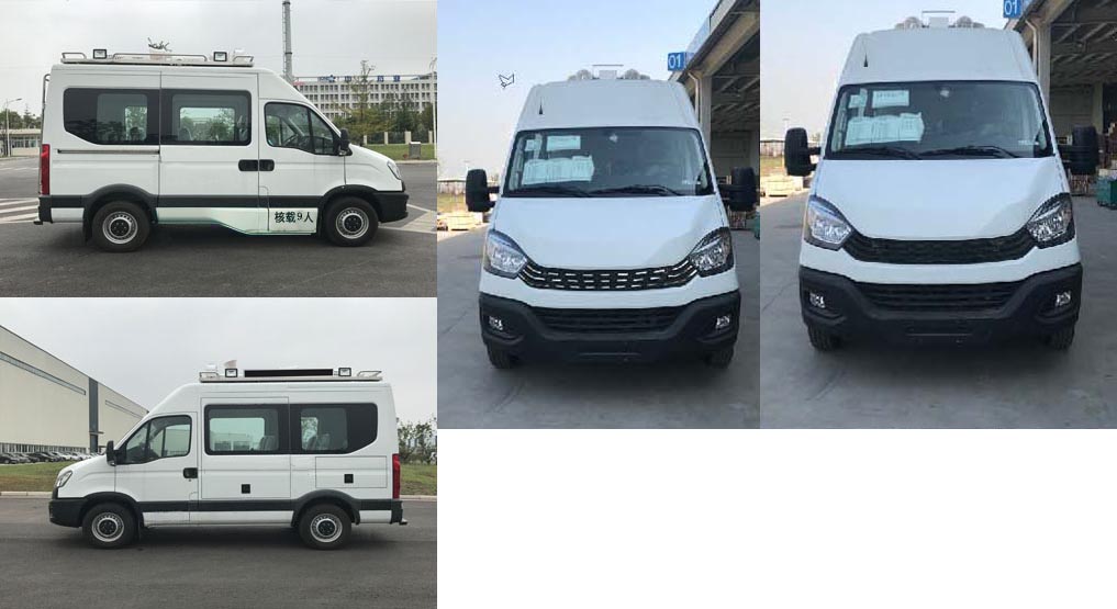 依維柯牌NJ5046XTXF3E通信車公告圖片
