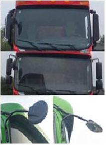 江淮牌HFC5250ZYSSZ壓縮式垃圾車公告圖片