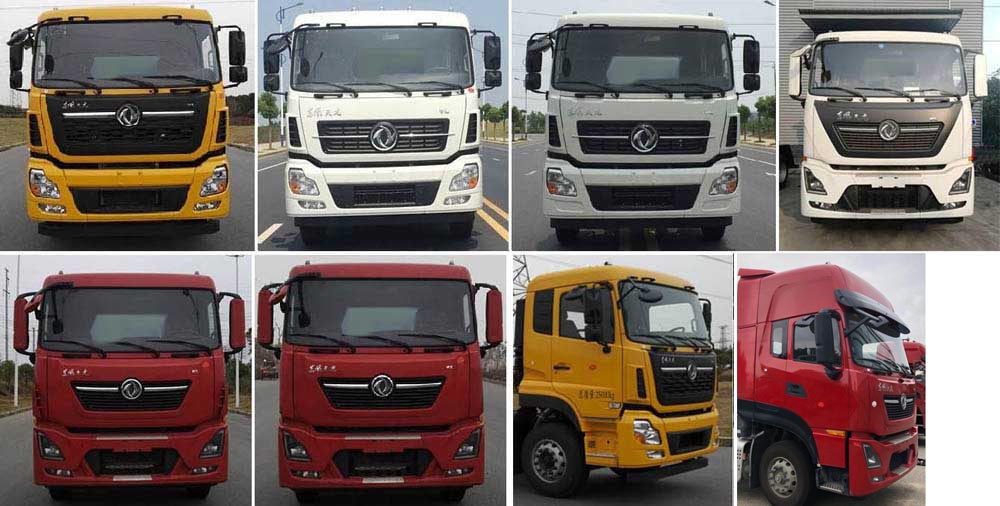 程力威牌CLW5250TXSD6洗掃車(chē)公告圖片