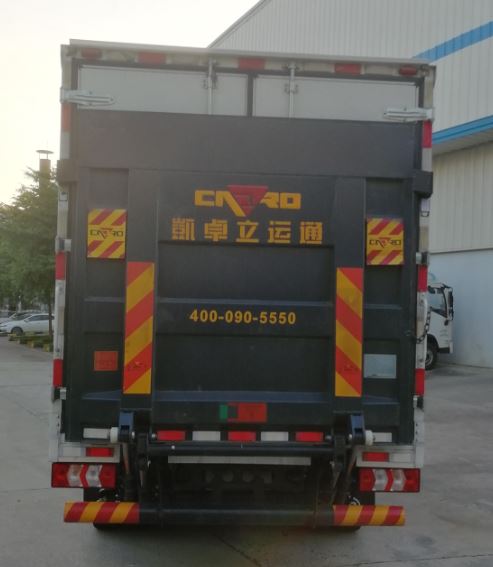 比亚迪牌BYD5040XXYEV1纯电动厢式运输车公告图片