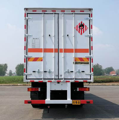 大力牌DLQ5320XRGDFH6易燃固體廂式運(yùn)輸車公告圖片