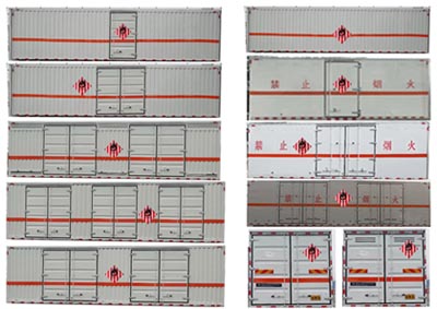 大力牌DLQ5320XRGDFH6易燃固體廂式運(yùn)輸車公告圖片