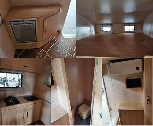 凌揚(yáng)牌LYP5036XLJ旅居車公告圖片