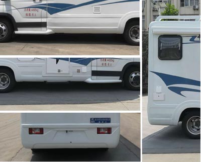 程力威牌CLW5043XLJZH6旅居車公告圖片