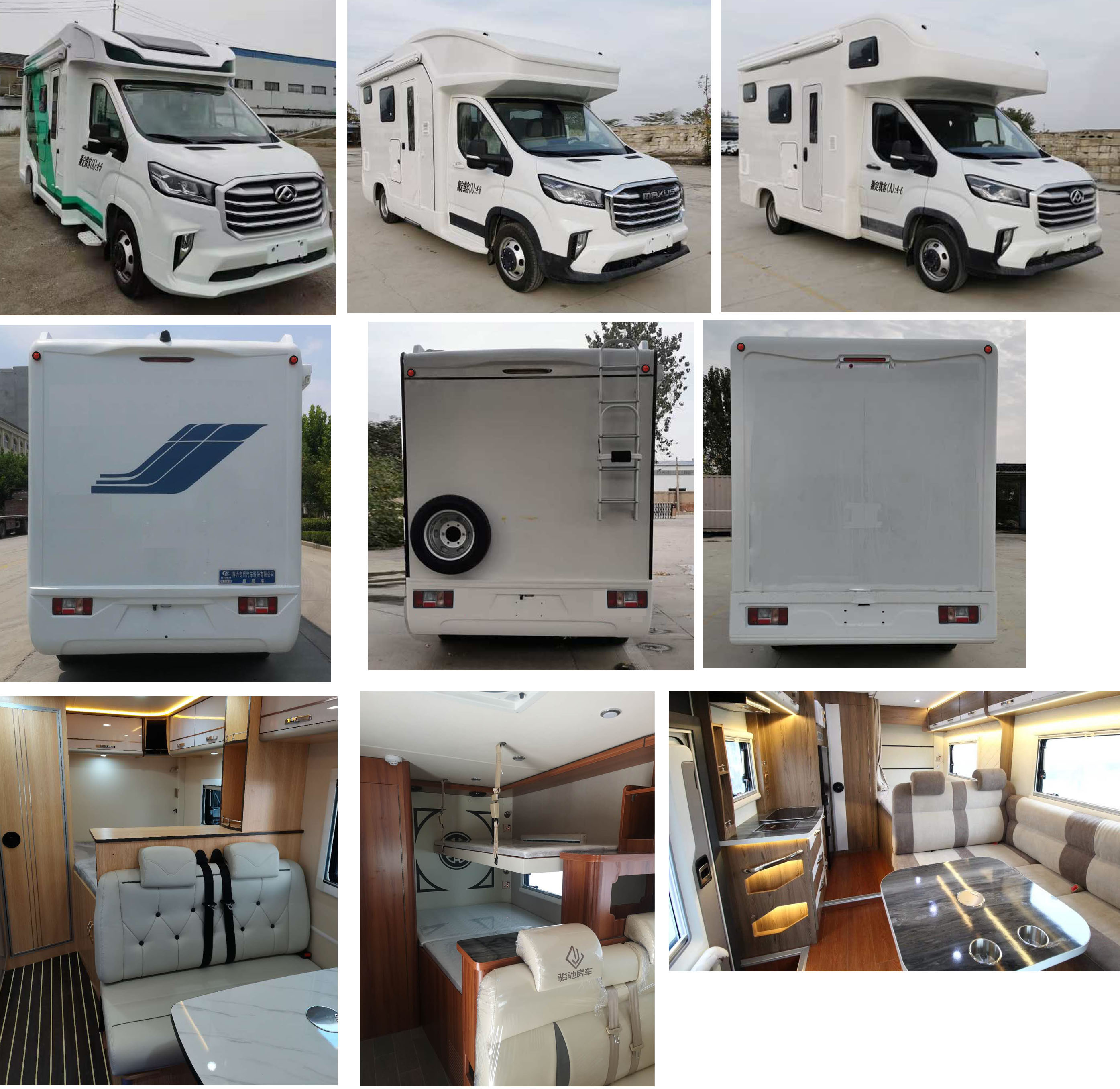 程力威牌CLW5043XLJZH6旅居車公告圖片