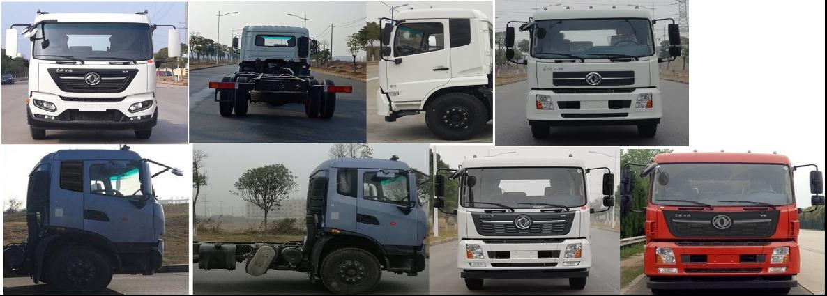 炎帝牌SZD5160ZYSD6H壓縮式垃圾車公告圖片