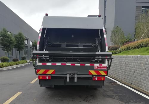 炎帝牌SZD5160ZYSD6H壓縮式垃圾車公告圖片