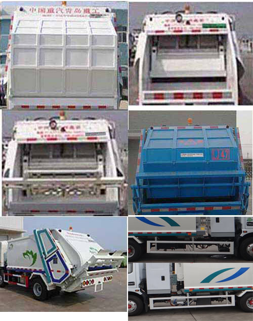 青專牌QDZ5080ZYSED38BEV純電動(dòng)壓縮式垃圾車公告圖片