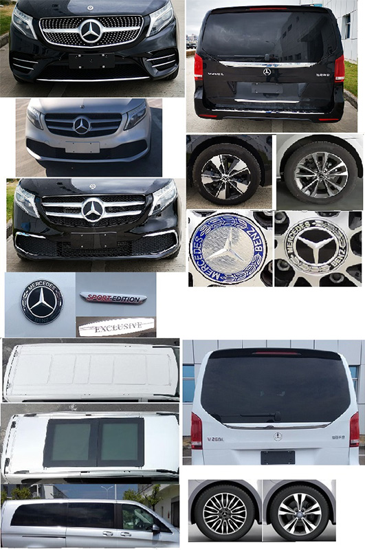 卡漠茲牌WHH5033XSW商務(wù)車公告圖片