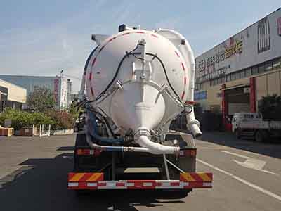 專(zhuān)致牌YZZ5310GXY6吸引壓送車(chē)公告圖片