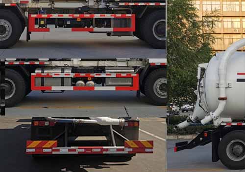 專(zhuān)致牌YZZ5310GXY6吸引壓送車(chē)公告圖片