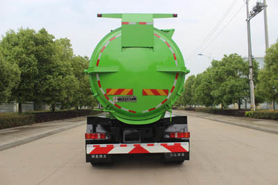 潤知星牌SCS5310GWNZZ6污泥運(yùn)輸車公告圖片