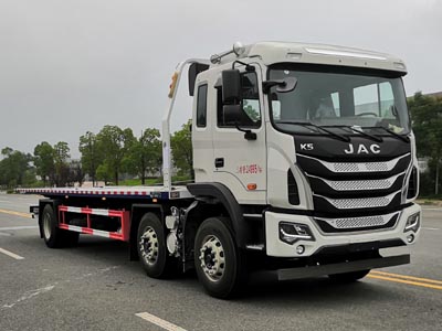 程力牌CL5250TQZH6ZQ清障車(chē)公告圖片