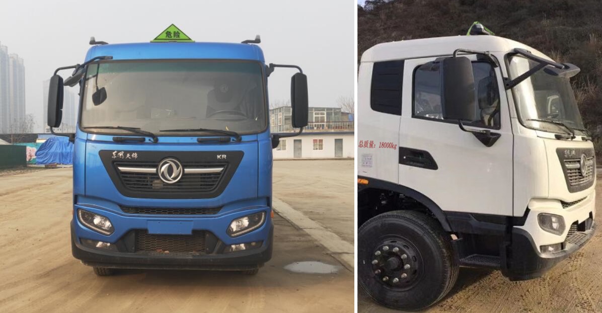 中汽力威牌HLW5180GYWDF6氧化性物品罐式運輸車公告圖片