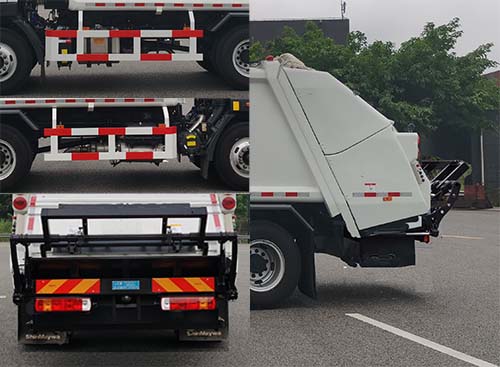 山花牌JHA5144ZYSBJA6壓縮式垃圾車公告圖片