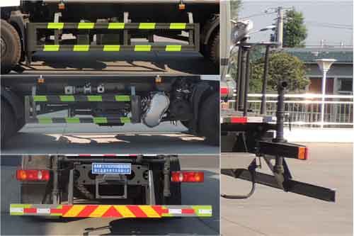 縱昂牌CLT5182GPSSZ6綠化噴灑車公告圖片