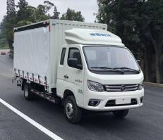 厢式运输车