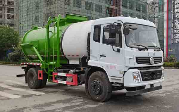 浩天星運(yùn)牌HTX5186TCAL6餐廚垃圾車公告圖片