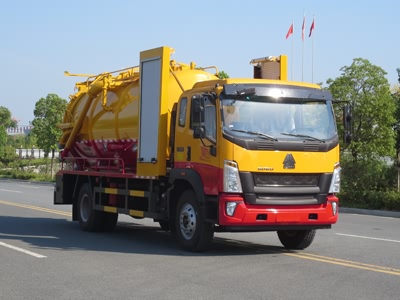 新東日牌YZR5180GQWZZ6清洗吸污車公告圖片